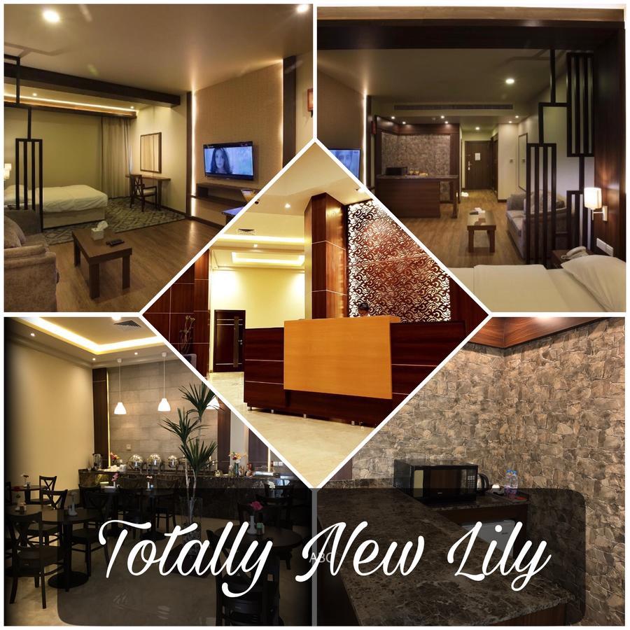 Lily Hotel Suite Mubarraz Al-Hofuf Dış mekan fotoğraf