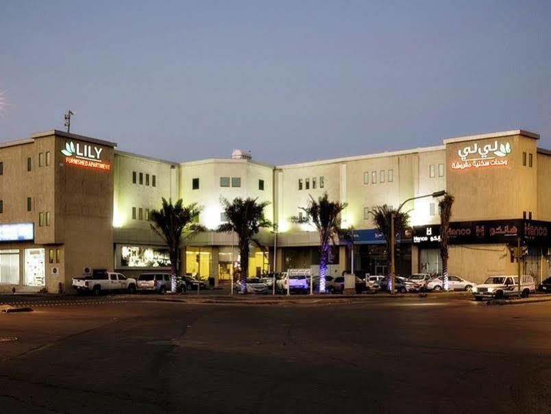 Lily Hotel Suite Mubarraz Al-Hofuf Dış mekan fotoğraf