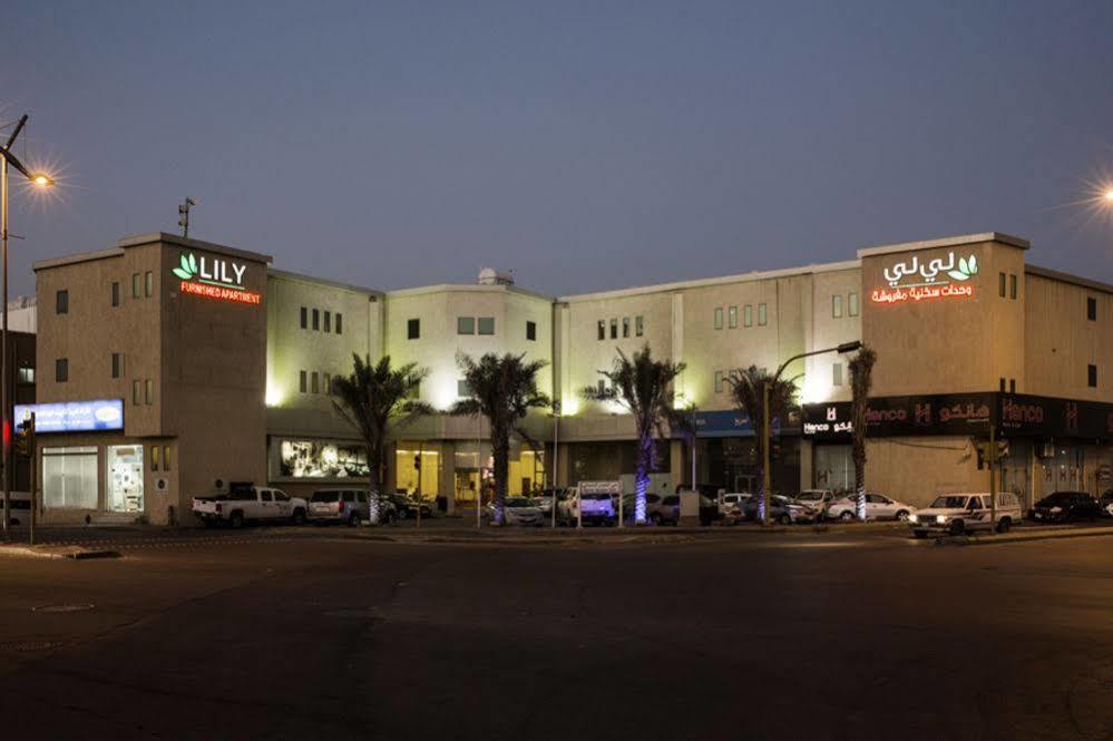 Lily Hotel Suite Mubarraz Al-Hofuf Dış mekan fotoğraf